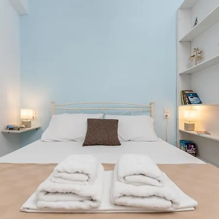 Optasia - Naxos Center Cozy House Apartment Naxos City