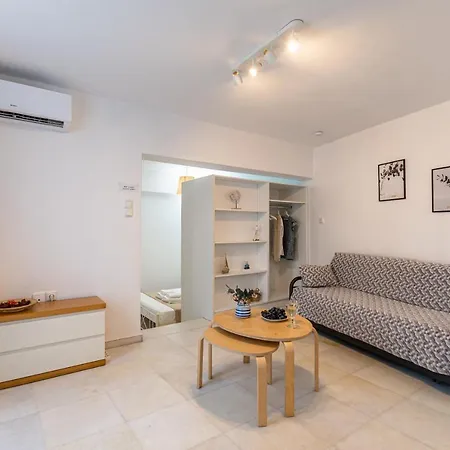 Optasia - Naxos Center Cozy House Apartment Naxos City