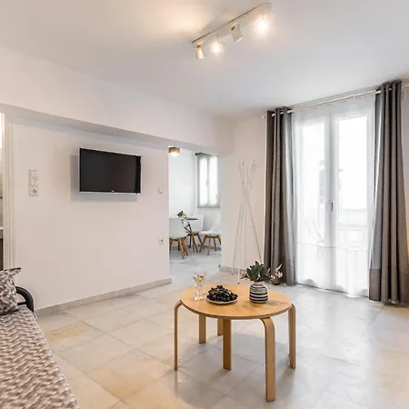 Apartment Optasia - Naxos Center Cozy House